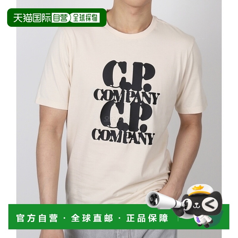 韩国直邮CP COMPANY 16CMTS137A 005100W 402 平纹针织图案 T恤