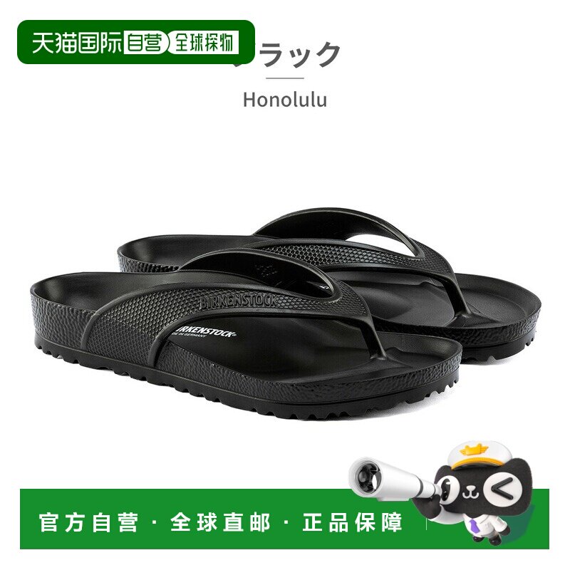 日本直邮Birkenstock男女凉鞋20 Honolulu 1015487 1031318BIRKEN图片