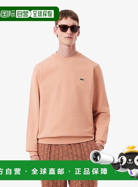 日本直邮【日本直邮】LACOSTE法国鳄鱼男女同款卫衣SH9801-ZIH