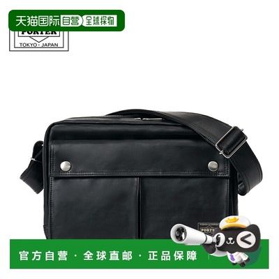 日本直邮 Porter Freestyle 双拉链斜挎包 (707-15165)这耐用的迷
