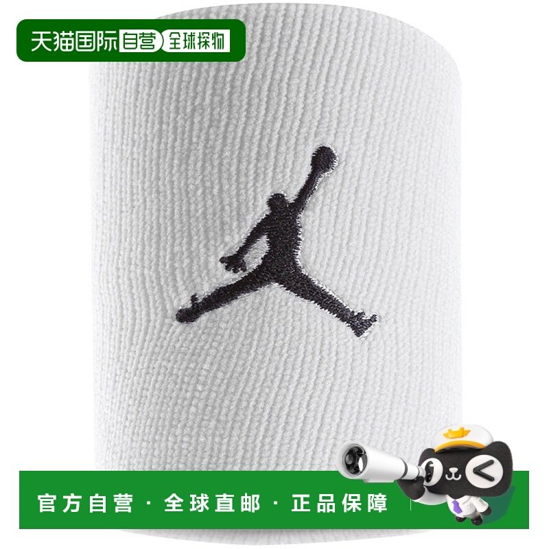 日本直邮【日本直邮】NIKE耐克男女同款护腕JD1007-101,运动/瑜伽/健身/球迷用品,运动护腕,淘宝优惠券,粉丝福利购,淘宝优惠卷
