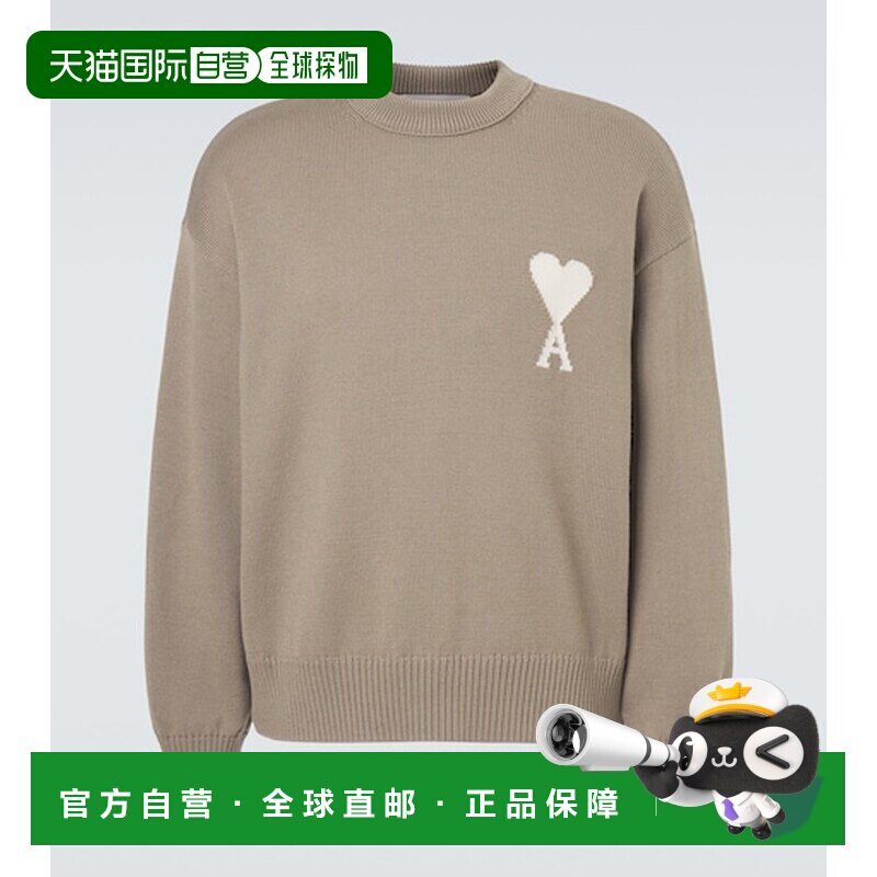 1h可退 香港直邮Ami Paris 男士 Ami De Cœur 羊毛棉质毛衣