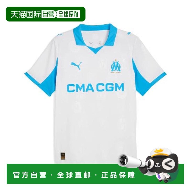 韩国直邮Puma 训练 T 恤 779801 01 DOM彪马