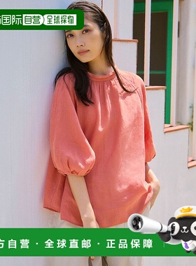 日本直邮LIBECO 可洗涤亚麻宽松袖衬衫 [234613EW17352]