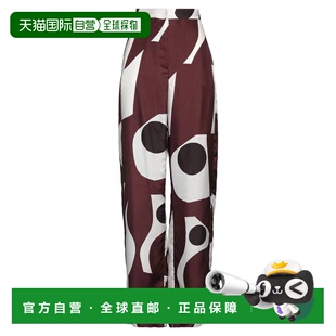 1h可退 香港直邮潮奢 MaxMara 麦斯玛拉 女士 居家裤子 red红色