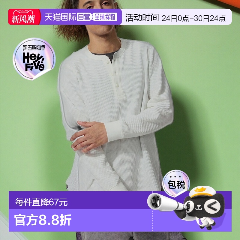 日潮跑腿UNIQLO优衣库 华夫格 T 恤 01 OFF WHITE 男女兼用 XS 47