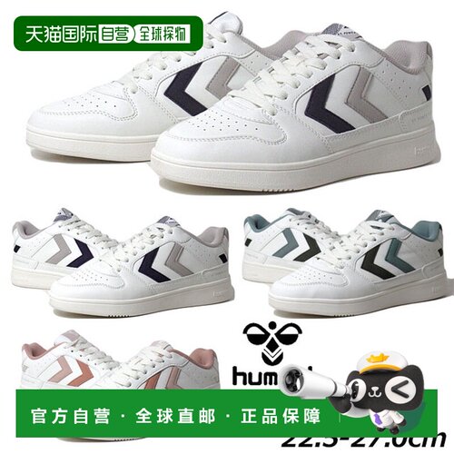 日本直邮Hummel ST. POWER PLAY WMNS 222816 女士运动休闲鞋