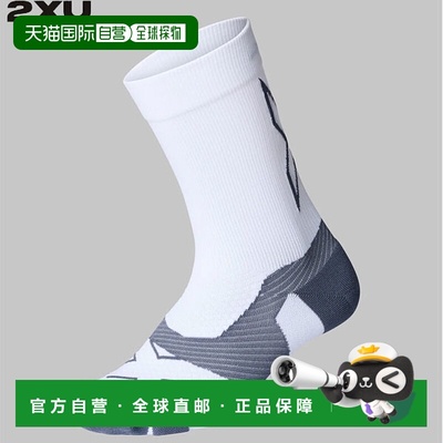 日本直邮2XU Vector Light Cushion 中筒袜 UA7005E WHTGRY 袜子