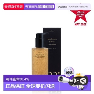 Molvany栗皮啫喱洗面奶温和去2 明星同款 韩国直邮OLIVE YOUNG专享