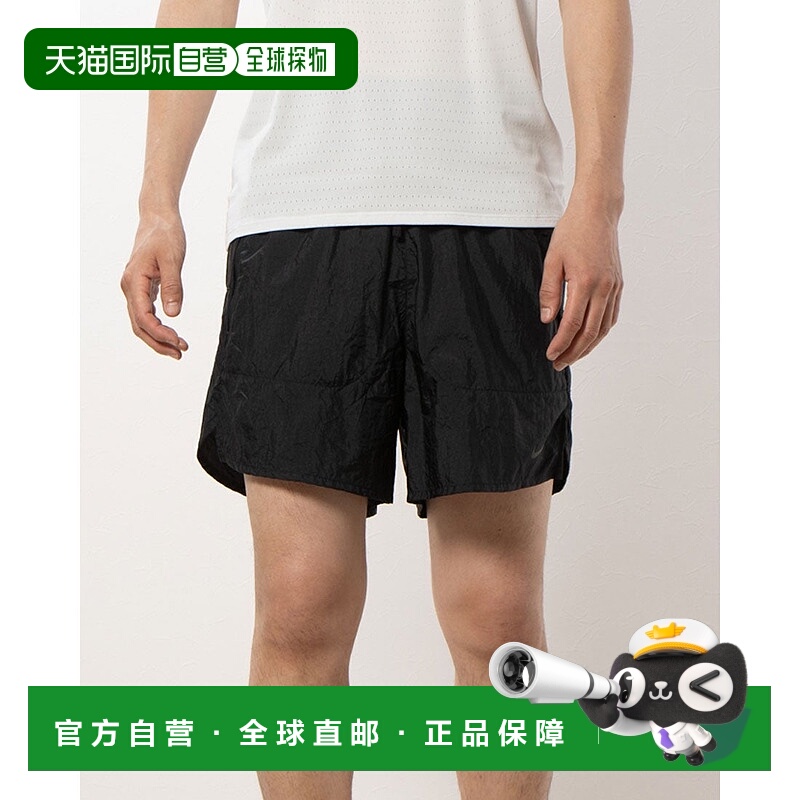 日本直邮 Nike DF Run Division Stride 5BF 男士跑步短裤 [FN339