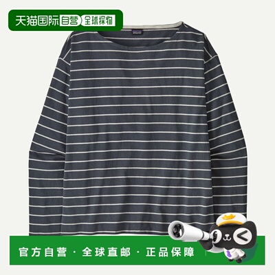 自营欧洲直邮Patagonia巴塔哥尼亚 Mariner女士深藏青棉质条纹长