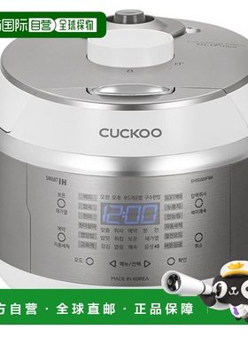 韩国直邮CUCKOO福库3人用IH压力保温煮汤锅电饭锅EHS0320FSM