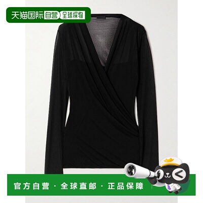 1h可退 香港直邮Givenchy 纪梵希 女士 垂褶长袖衬衫 BW618S315D