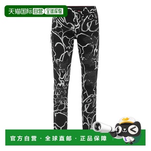 夏夜 自营philipp Skull&Bones 级直筒剪裁 美国奥 plein牛仔裤