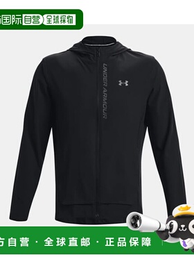 韩国直邮UNDER ARMOUR 1376794 -001 黑色 男式 Out Run The Stor