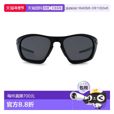 1h可退 香港直邮潮奢 Oakley 欧克利 男士 Lateralis 太阳眼镜 88
