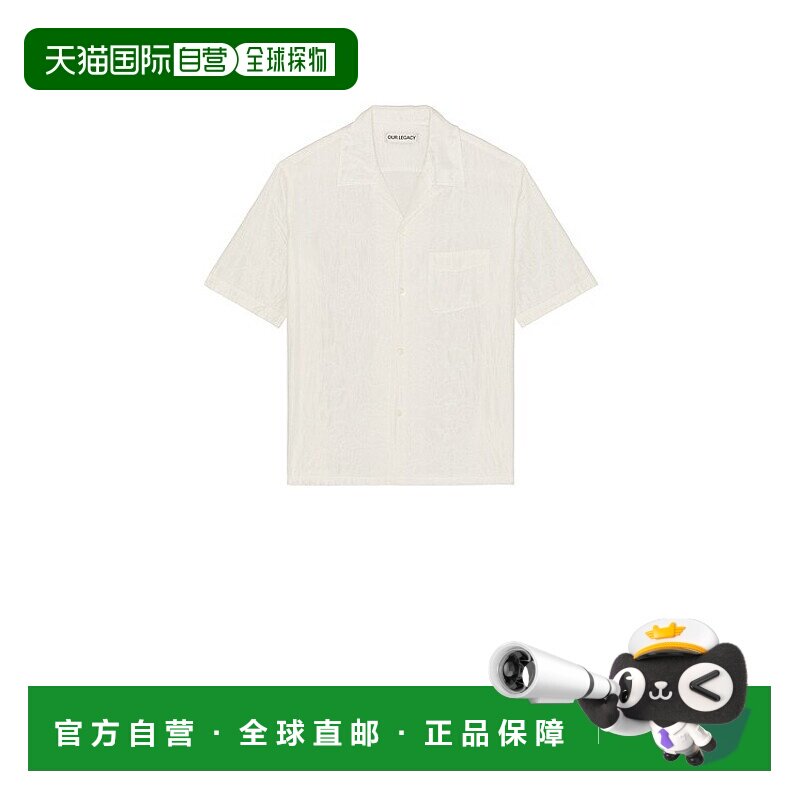 香港直邮Our Legacy 男士 Heusen 短袖衬衫 M2252HWF