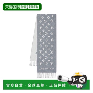 1h可退 自营欧洲直邮LV路易威登围 MNG系列男士羊毛老花新年礼物