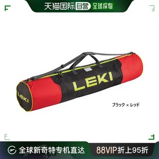 男式 日本直邮caravan 厘米登山装 140 备携带包储C LEKI 女式 杆包