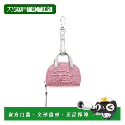 香港直邮DIESEL 女士手拿包 X10581P5170T4240 AW【付后1h可退】