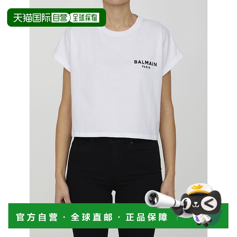 香港直邮BALMAIN 女士T恤 AF1EE005BB01GAB AW2024 白色