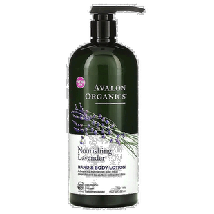 香港直邮avalon organics身体乳保湿护肤滋润907g正品修护乳液