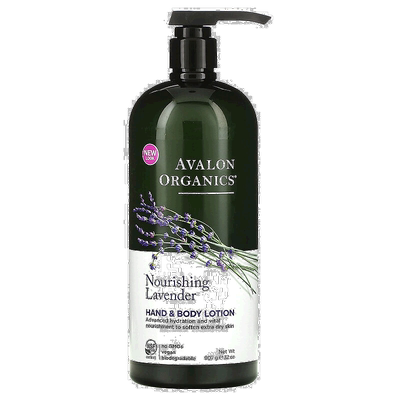 香港直邮avalon organics身体乳保湿护肤滋润907g正品修护乳液