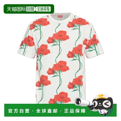 1h可退 香港直邮奢淘 Kenzo 短袖T恤 男 FG55TS2154SK.