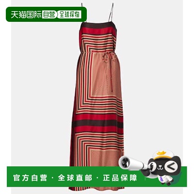 1h可退 香港直邮潮奢 FAITHFULL THE BRAND 女士 Svea 印花长款连