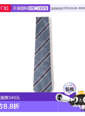 1h可退 日本直邮FRANCO BASSI 男装 棉丝混纺 条纹领带 经典配色