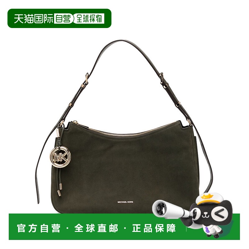 1h可退 香港直邮MICHAEL KORS 女士手拿包 30F5GY5M2L093 AW2025