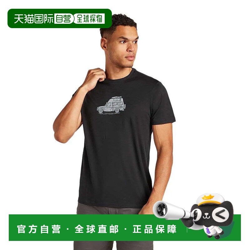 香港直邮ICEBREAKER 美利奴羊毛150轻量科技舒适露营者短袖T恤 男