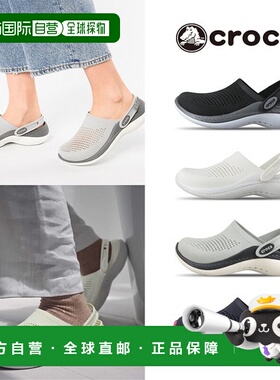 韩国直邮crocs Crocs LiteRide 360 Clog 拖鞋凉鞋 Aquashoes 8款