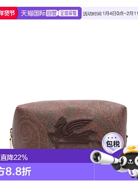 1h可退 香港直邮Etro 艾特罗 男士 徽标刺绣洗漱包 MP2C0005AA012
