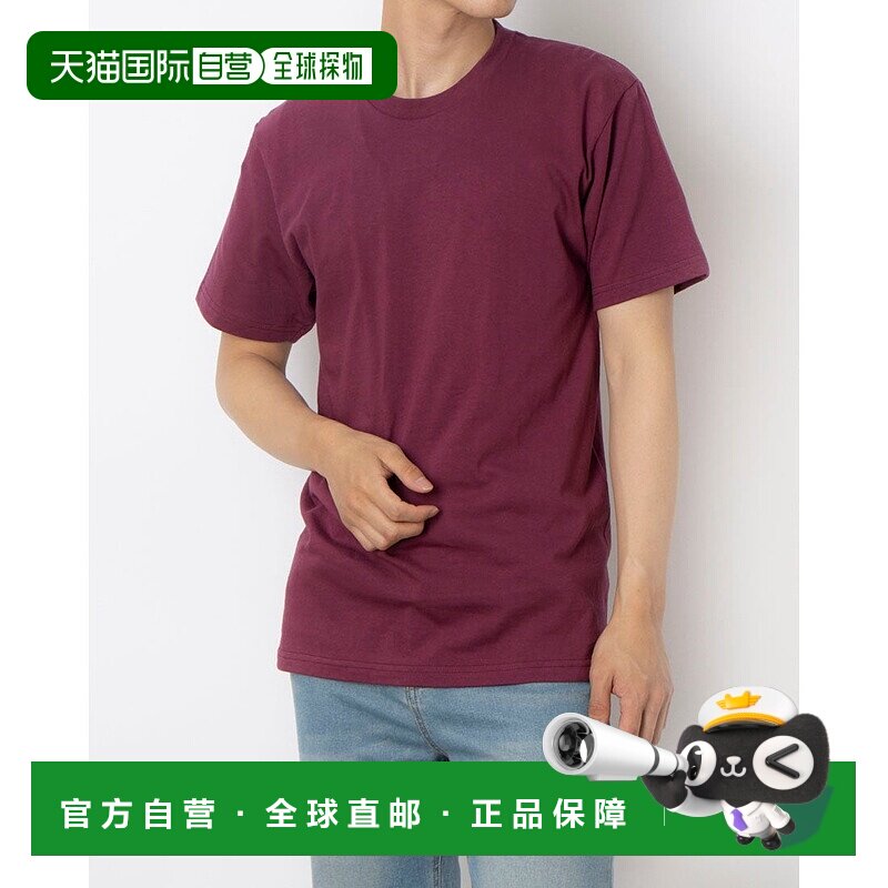 日本直邮 SUPREME T恤 [BLANK S/S TEE BURGUNDY SUP-ST01] 勃艮