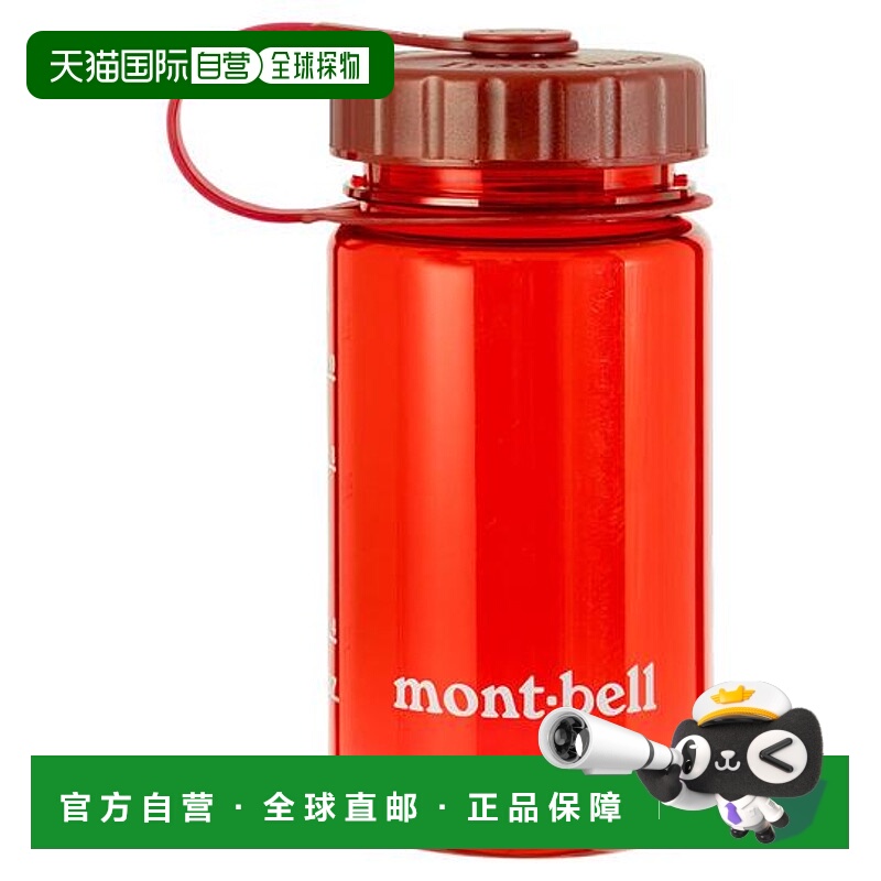 1h可退 日本直邮Montbell 透明水瓶 0.35L