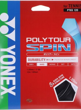 日本直邮Yonex 硬网球 Gut Polytour Spin 120 网球 PTGS120-007
