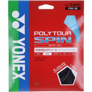 Polytour Spin 120 日本直邮Yonex PTGS120 Gut 网球 007 硬网球