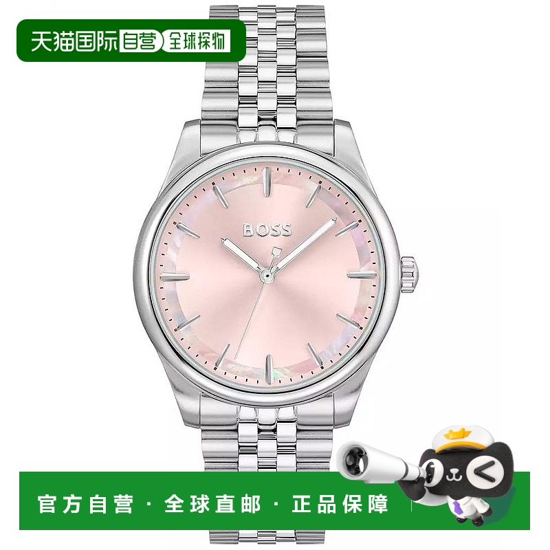 1h可退 【美国直邮】Hugo Boss 优雅女士石英基本款不锈钢手表 36