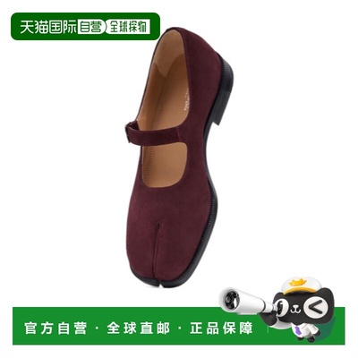 1h可退 香港直邮MAISON MARGIELA 女士休闲鞋 S39WL0119P8572T508