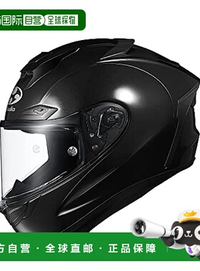 【日本直邮】OGK KABUTO 摩托车头盔 F17 黑色金属    S（55-56cm