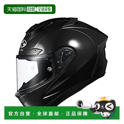 【日本直邮】OGK KABUTO 摩托车头盔 F17 黑色金属    S（55-56cm