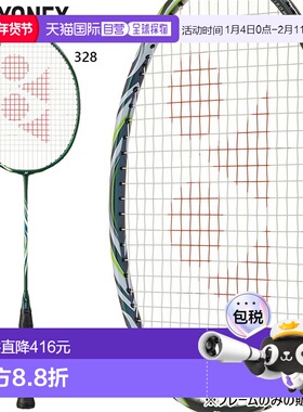 日本直邮YONEX 男女 Astrox 100 Tour VA 羽毛球拍维克托 阿萨尔Y