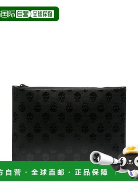 【99新未使用】香港直邮ALEXANDER MCQUEEN 男士钱包 5604721AAAN