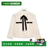 香港直邮Prada 百搭舒适小众高级感 P484H156A气质时尚 长袖 衬衫