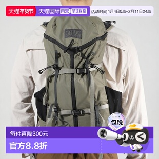 韩国直邮Mysteryranch 鳄鱼 25 枝 (112980-327) 30升以下双肩包