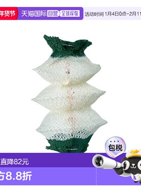 日本直邮Coleman-Coleman Mantle 95类型2件95-102J灯笼备件配件