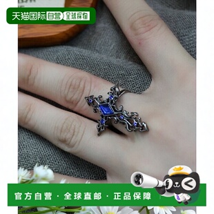 1h可退 日本直邮NIBBLE POISON 女士 璀璨十字彩宝 戒指 可调节开