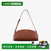 自营欧洲直邮APC Demi Lune系列女士榛子色皮革单肩包斜挎包