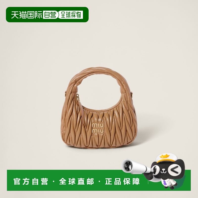 1h可退 香港直邮Miu Miu 缪缪 女士 "Wander" 小号手袋 5BC125AN8